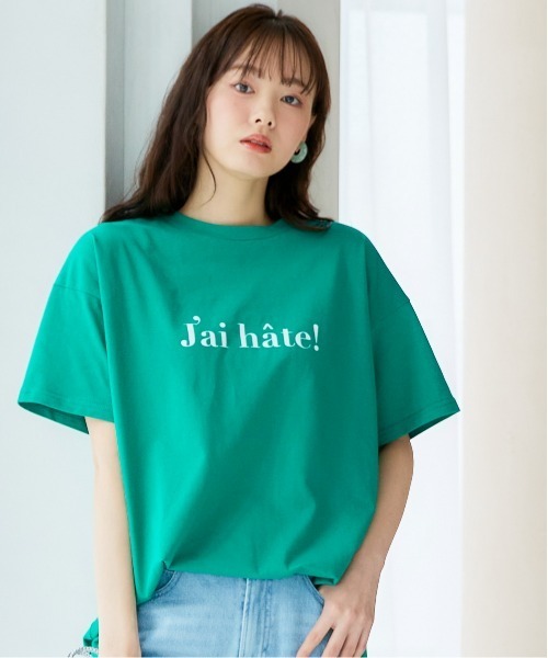 miclat（ミクラ）の「大きいサイズ　ルーズシルエットロゴプリントTシャツ　miclat（Tシャツ/カットソー・レディース・ネイビー/ホワイト/グリーン・L/LL/3L/4L/5L）」の13枚目の写真
