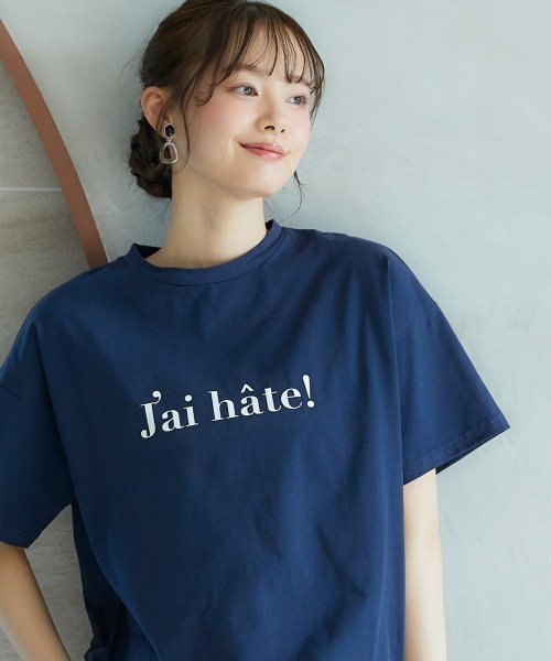 miclat（ミクラ）の「大きいサイズ　ルーズシルエットロゴプリントTシャツ　miclat（Tシャツ/カットソー・レディース・ネイビー/ホワイト/グリーン・L/LL/3L/4L/5L）」の14枚目の写真