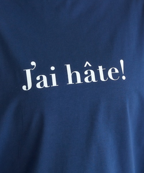 miclat（ミクラ）の「大きいサイズ　ルーズシルエットロゴプリントTシャツ　miclat（Tシャツ/カットソー・レディース・ネイビー/ホワイト/グリーン・L/LL/3L/4L/5L）」の20枚目の写真