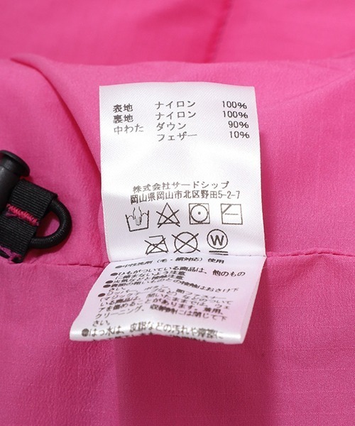 MARMOT CAPITAL（マーモットキャピタル）の「MARMOT CAPITAL