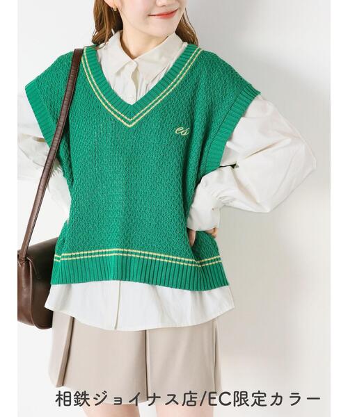 ehka sopo（エヘカソポ）の「チルデン刺繍ベスト（ベスト・レディース・オフホワイト/ネイビー/イエロー/グリーン・F）」の3枚目の写真