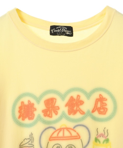Candy Stripper(キャンディストリッパー)の「CANDY DINER BIG Tシャツ(Tシャツ/カットソー・レディース・オフホワイト/ブラック/イエロー・2)」の9枚目の写真