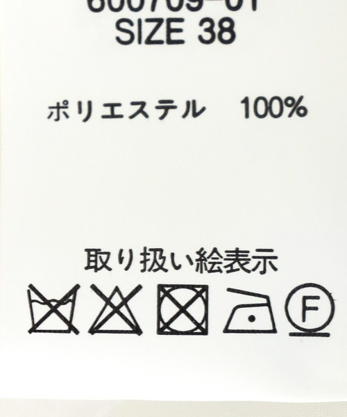 Three Four Time（ｽﾘｰﾌｫｰﾀｲﾑ）の「シアーアシメオーガンジーチュニックワンピース（チュニック・レディース・オフホワイト・FREE）」の14枚目の写真