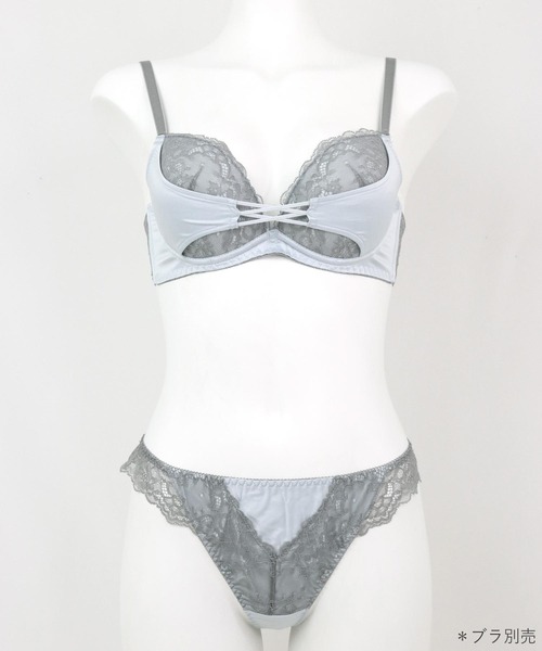 更にセクシーに洋服に響かない！ 「ふわ盛ブラ006 タンガ」 T