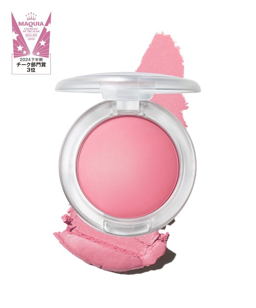 M・A・C（マック）の「【M･A･C /マック】グロー プレイ クッショニー ブラッシュ（チーク・レディース・ソー ナチュラル/グルービー/ヒート インデックス/プラッシュ ペッパー/ジンジャー ラック/トータリー シンクト/ピンチ オブ マラケシュ/グランド/ザッツ ピーチィ/チアー アップ/ブラッシュ，プリーズ/トゥルー ハーモニー・FREE）」の6枚目の写真