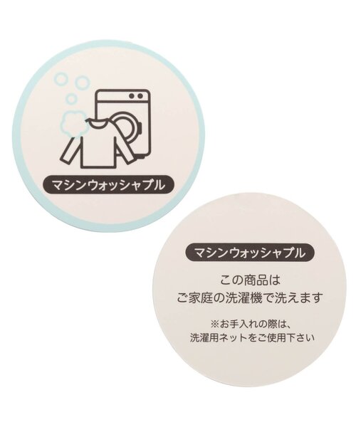 Seraph(セラフ)の「ラウンド切り替えポップコーンセーター(ニット/セーター・キッズ・ピンク/ブルー/アイボリー・80/90/100/110/120/130/140)」の9枚目の写真