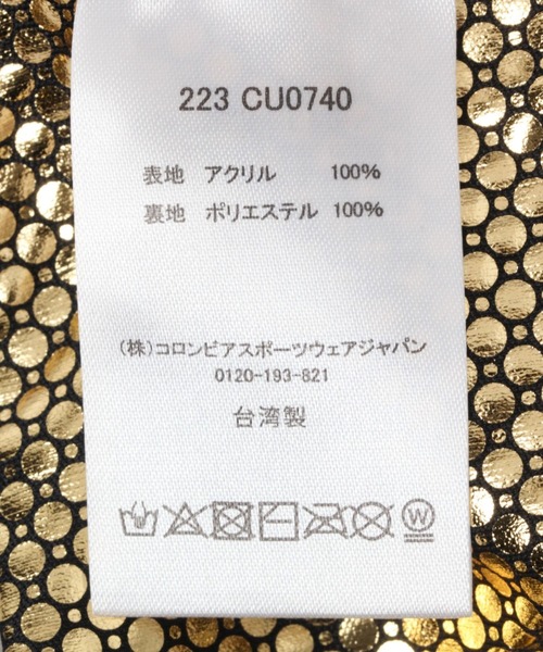 Columbia(コロンビア)の「【Columbia/コロンビア】ニットワッチ/ビーニー(ニットキャップ/ビーニー・メンズ・ブルー/グレー/ブラック・FREE)」の11枚目の写真