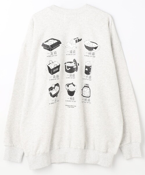 フリーサイズ 肖戦 王一博 薄手 スウェット 3点セット❣️0827今日限定 セール】DUNCAN/ダンカン Cat Quantification SWEAT/バックプリント