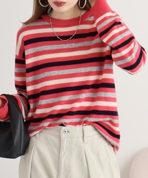 Eglantine カシミヤブレンドマルチボーダーニット