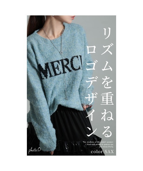 Sawa a la mode(サワアラモード)の「ロゴジャガードモヘヤニットセーター(ニット/セーター・レディース・グレー/サックスブルー・FREE)」の4枚目の写真