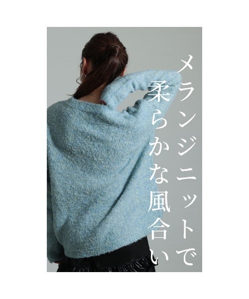 Sawa a la mode(サワアラモード)の「ロゴジャガードモヘヤニットセーター(ニット/セーター・レディース・グレー/サックスブルー・FREE)」の6枚目の写真