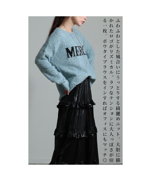 Sawa a la mode(サワアラモード)の「ロゴジャガードモヘヤニットセーター(ニット/セーター・レディース・グレー/サックスブルー・FREE)」の7枚目の写真