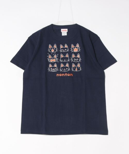 salle de bal（サルデバル）の「ノンタン /  フロント プリント ポケット 半袖 Tシャツ WNI（Tシャツ/カットソー・レディース・ピンク/ネイビー/ブラック/オフホワイト・FREE）」の3枚目の写真