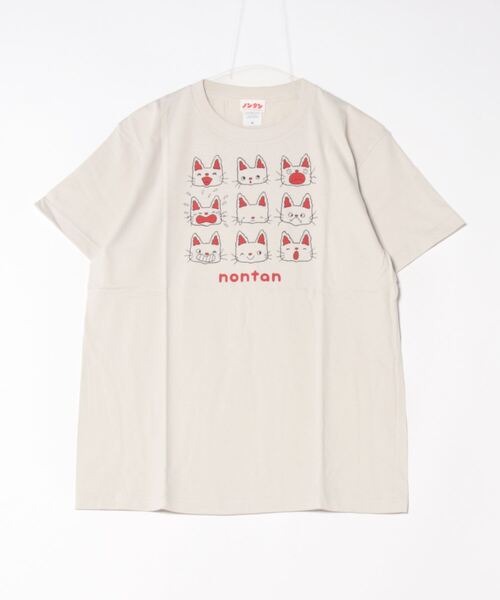 salle de bal（サルデバル）の「ノンタン /  フロント プリント ポケット 半袖 Tシャツ WNI（Tシャツ/カットソー・レディース・ピンク/ネイビー/ブラック/オフホワイト・FREE）」の2枚目の写真