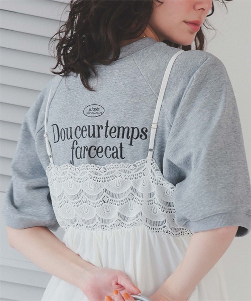 titivate(ティティベイト)の「バストレースキャミソールワンピース(ワンピース・レディース・ブラック/オフホワイト・L/M/S/SP)」の22枚目の写真