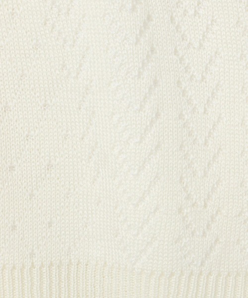 niko and（ニコアンド）の「【MODE NORM CORE】アイレット