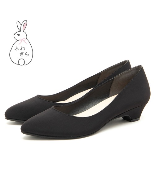 JELLY BEANS(ジェリービーンズ)の「アーモンドトゥプレーンパンプス<ふわさら><痛くない!><疲れない>(204-51793)JELLY BEANS(ジェリービーンズ)(パンプス・レディース・ブラック系1・21.5/22/22.5/23/23.5/24/24.5/25/25.5)」の15枚目の写真