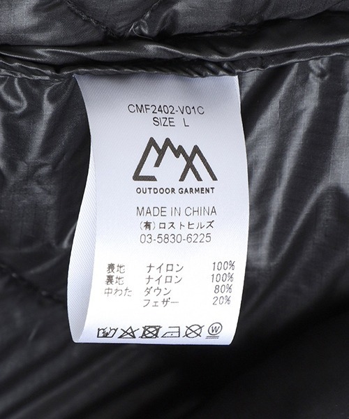 CMF OUTDOOR GARMENT（シーエムエフアウトドアガーメント）の「CMF OUTDOOR GARMENT / シーエムエフ アウトドア ガーメント：CMF DOWN VEST：CMF2402-V01C[AST]（ダウンベスト・メンズ・ブラック・XL/L）」の7枚目の写真
