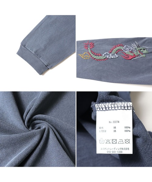 HOUSTON（ヒューストン）の「HOUSTON ピグメントロングTシャツ(DROGON)（Tシャツ/カットソー・メンズ・ネイビー/ナチュラル/マスタード/ブラック・MEDIUM/X-LARGE/LARGE/XX-LARGE）」の9枚目の写真