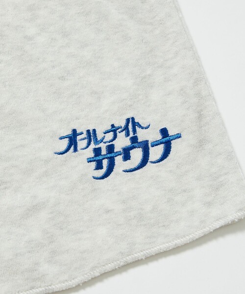 FREAK'S STORE（フリークスストア）の「SAUVENIR/サウベニア 別注 KANNAIGI by Healthknit/パイル/館内着/ヘルスニット/セットアップ（ルームウェア/パジャマ・メンズ・ホワイト系/ブラック系/ブラック/アッシュグレー/ブルー・SMALL/LARGE/MEDIUM）」の15枚目の写真