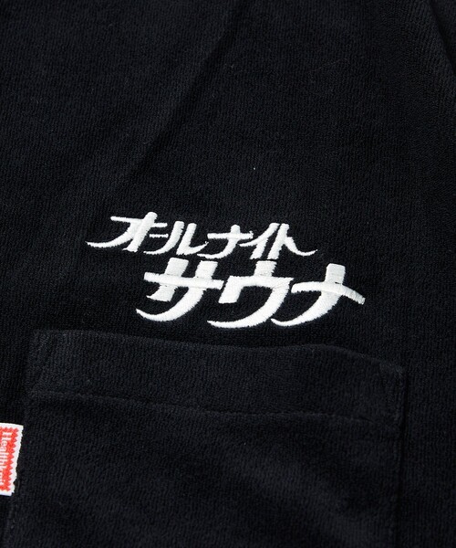 FREAK'S STORE（フリークスストア）の「SAUVENIR/サウベニア 別注 KANNAIGI by Healthknit/パイル/館内着/ヘルスニット/セットアップ（ルームウェア/パジャマ・メンズ・ホワイト系/ブラック系/ブラック/アッシュグレー/ブルー・SMALL/LARGE/MEDIUM）」の20枚目の写真