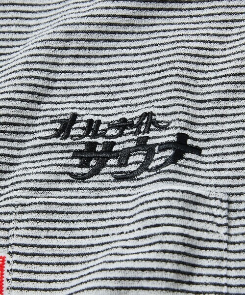 FREAK'S STORE（フリークスストア）の「SAUVENIR/サウベニア 別注 KANNAIGI by Healthknit/パイル/館内着/ヘルスニット/セットアップ（ルームウェア/パジャマ・メンズ・ホワイト系/ブラック系/ブラック/アッシュグレー/ブルー・SMALL/LARGE/MEDIUM）」の21枚目の写真