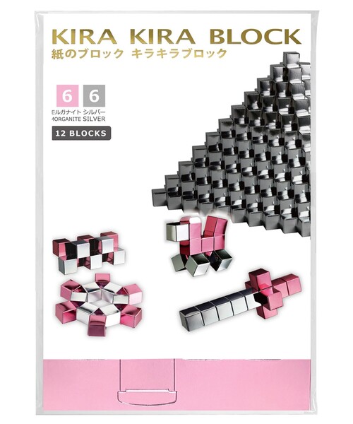 BEAMS JAPAN（ビームス　ジャパン）の「ヨシモリ株式会社 / キラキラブロック（おもちゃ・レディース・ピンク/レッド系その他3/ゴールド/ミント/ブルー系その他3・ONE SIZE）」の4枚目の写真
