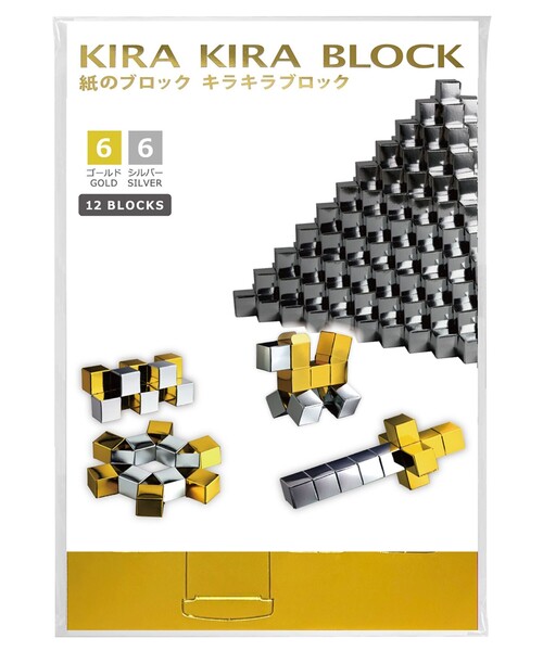 BEAMS JAPAN（ビームス　ジャパン）の「ヨシモリ株式会社 / キラキラブロック（おもちゃ・レディース・ピンク/レッド系その他3/ゴールド/ミント/ブルー系その他3・ONE SIZE）」の5枚目の写真