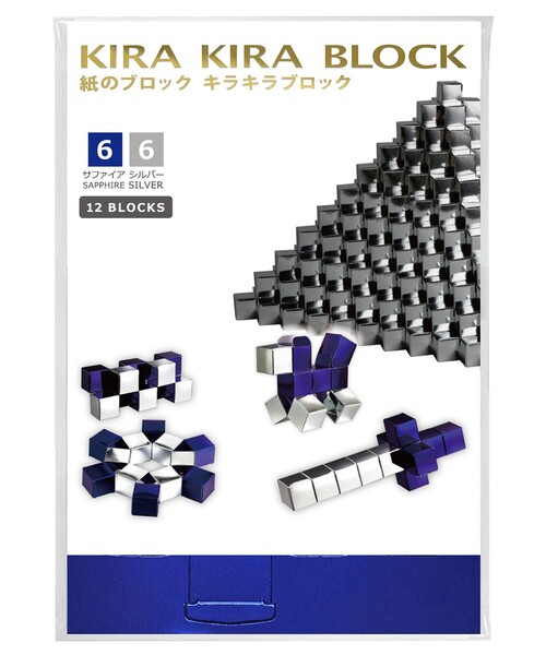 BEAMS JAPAN（ビームス　ジャパン）の「ヨシモリ株式会社 / キラキラブロック（おもちゃ・レディース・ピンク/レッド系その他3/ゴールド/ミント/ブルー系その他3・ONE SIZE）」の3枚目の写真