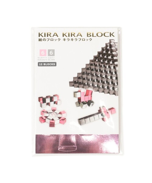 BEAMS JAPAN（ビームス　ジャパン）の「ヨシモリ株式会社 / キラキラブロック（おもちゃ・レディース・ピンク/レッド系その他3/ゴールド/ミント/ブルー系その他3・ONE SIZE）」の9枚目の写真