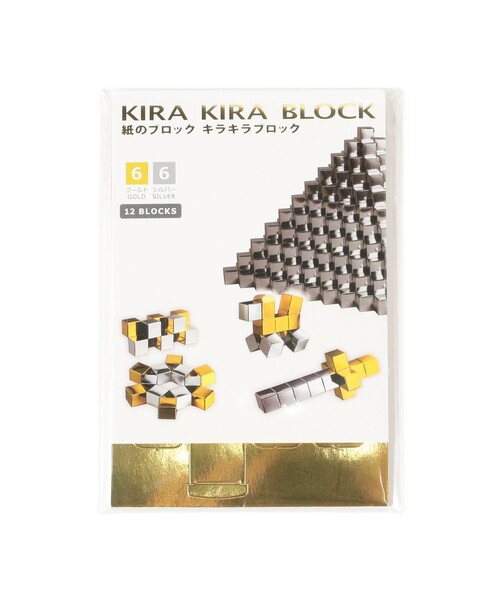 BEAMS JAPAN（ビームス　ジャパン）の「ヨシモリ株式会社 / キラキラブロック（おもちゃ・レディース・ピンク/レッド系その他3/ゴールド/ミント/ブルー系その他3・ONE SIZE）」の11枚目の写真