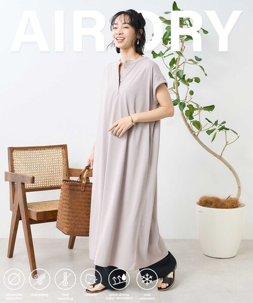 FREAK'S STORE(フリークスストア)の「<接触冷感/UV> AIRDRY HIGHCOOL ヘンリーネックワンピース/エアドライ ハイクール ヘンリーネック Tシャツワンピース(ワンピース・レディース・ブラック/サックスブルー/ピンク/ベージュ・フリ-)」の3枚目の写真