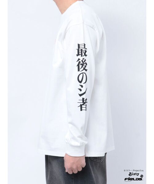 【即日発送】　エヴァンゲリオン　ニコル　最後のシ者ロンTEEブラック/黒　フリー EVANGELIONxCALNAMUR】最後のシ者 ロンTEE/黒(フリーサイズ 黒