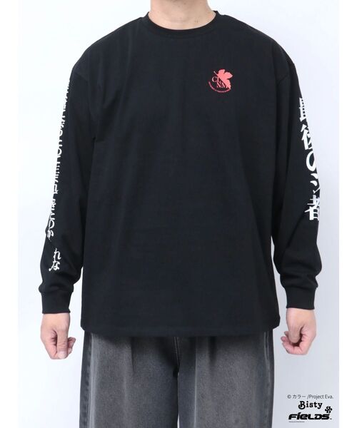 【新品】エヴァ×ニコル 最後のシ者 ロンT 新品】エヴァ×ニコル 最後のシ者 ロンT