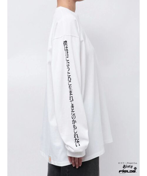 エヴァンゲリオンコラボ 最後のシ者ロンTEEホワイト 白 CALNAMUR XL