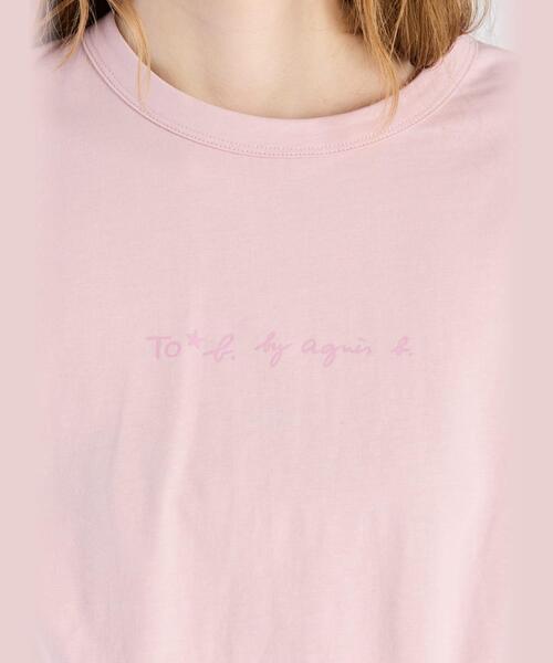 To b. by agnes b.（トゥービーバイアニエスベー）の「ロゴ プリント コットン マカロン Tシャツ（Tシャツ/カットソー・レディース・ピンク・40/38）」の4枚目の写真