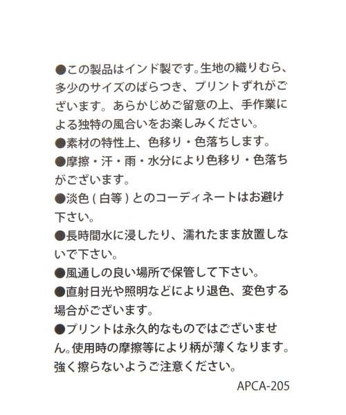 BAYFLOW（ベイフロー）の「【ASANTE SANA】ミニボストン（ハンドバッグ・レディース・ブルー/グリーン・0）」の15枚目の写真