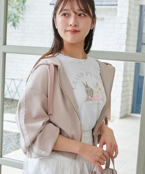 MAJESTIC LEGON（マジェスティックレゴン）の「レースリボンラインパーカー（パーカー・レディース・グレー/アイボリー/ピンクベージュ・MEDIUM）」の5枚目の写真