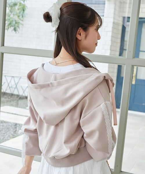 MAJESTIC LEGON（マジェスティックレゴン）の「レースリボンラインパーカー（パーカー・レディース・グレー/アイボリー/ピンクベージュ・MEDIUM）」の6枚目の写真