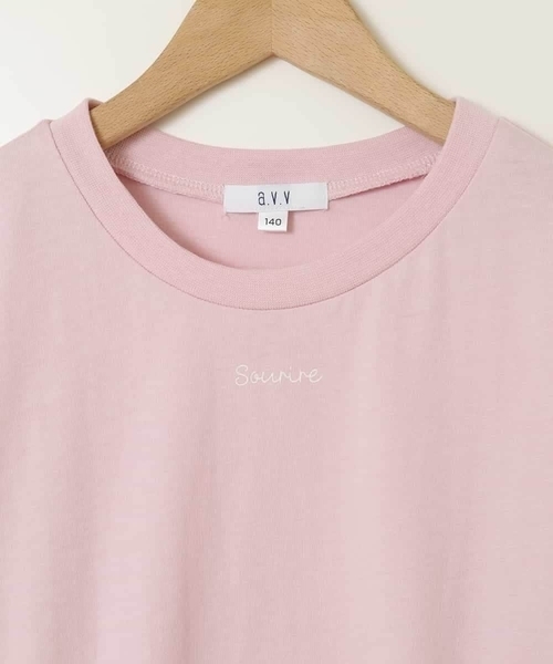 a.v.v（アーヴェヴェ）の「【累計1万枚販売/接触冷感/ジメジメ対策/毛玉になりにくい/安心の綿100％】[140-150]シアーギンガムキリカエスリーブＴシャツ（Tシャツ/カットソー・キッズ・ライトピンク/ブラック/ホワイト/ダークインディゴブルー・140/150）」の22枚目の写真