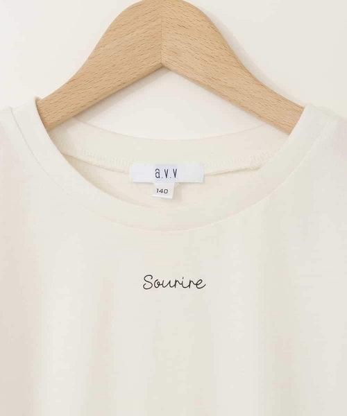 a.v.v（アーヴェヴェ）の「【累計1万枚販売/接触冷感/ジメジメ対策/毛玉になりにくい/安心の綿100％】[140-150]シアーギンガムキリカエスリーブＴシャツ（Tシャツ/カットソー・キッズ・ライトピンク/ブラック/ホワイト/ダークインディゴブルー・140/150）」の15枚目の写真
