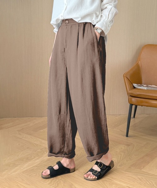 ゆったりテーパードパンツ