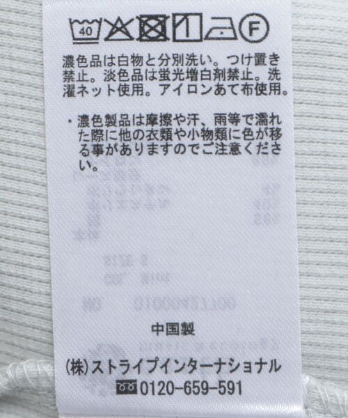 earth music&ecology（アースミュージックアンドエコロジー）の「ホルターレースキャミソール（キャミソール・レディース・アイボリー/ライトグレー/ミント/ブラック・S/M）」の20枚目の写真