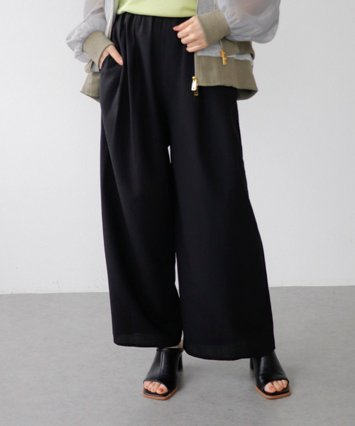 Cepica(セピカ)の「リネンライクカラーパンツ(その他パンツ・レディース・グレー/ブラック/レッド/ピンク/グリーン・フリー)」の1枚目の写真