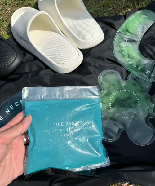 セール】保冷ジェル保存袋3点セット / 293678（アウトドアグッズ