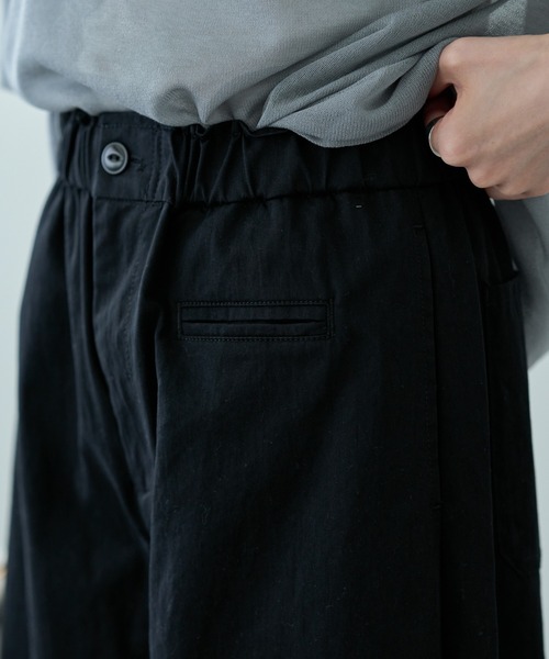 PUAL CE CIN（ピュアルセシン）の「ウエストポイント カーブシルエットパンツ（チノパンツ・レディース・オフホワイト/ブラック・FREE）」の17枚目の写真