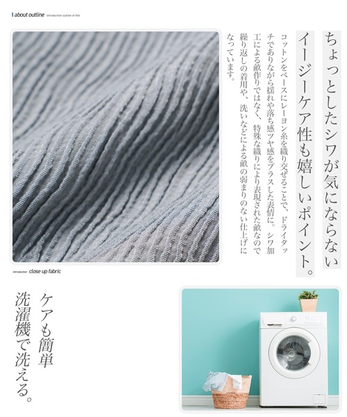 jiggys shop(ジギーズショップ)の「楊柳 ドライタッチ オープンカラー 半袖シャツ(シャツ/ブラウス・メンズ・ホワイト/ブラック/グレー/ブルー・MEDIUM/LARGE/X-LARGE)」の7枚目の写真