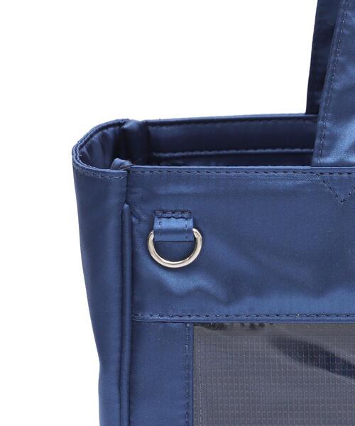 WEGO（ウィゴー）の「WEGO/ときめきサテン痛バッグS（トートバッグ・レディース・ライトピンク/ホワイト/ブラック/ネイビー/サックスブルー/シルバー/ゴールド/ブルー/ライトパープル/ワイン・FREE）」の11枚目の写真