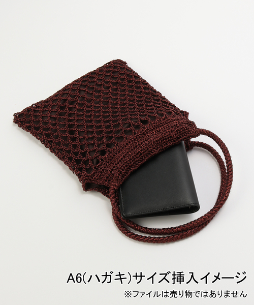 B.C STOCK（ベーセーストック）の「T.S.L/ティーエスエル メタリックコードメッシュBAG（ショルダーバッグ・レディース・ブラウン/シルバー・FREE）」の7枚目の写真