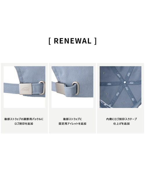 EMIS（イミス）の「NEW LOGO EMIS CAP(RENEWAL)（キャップ・レディース・ブラック/ホワイト/ブラウン/グリーン/バーガンディー/ベージュ/ネイビー/パープル・FREE）」の17枚目の写真